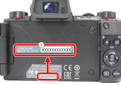 canon serial number lookup usa